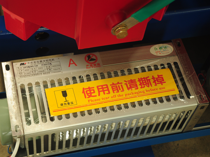 贵州SCB10-800KVA干式变压器