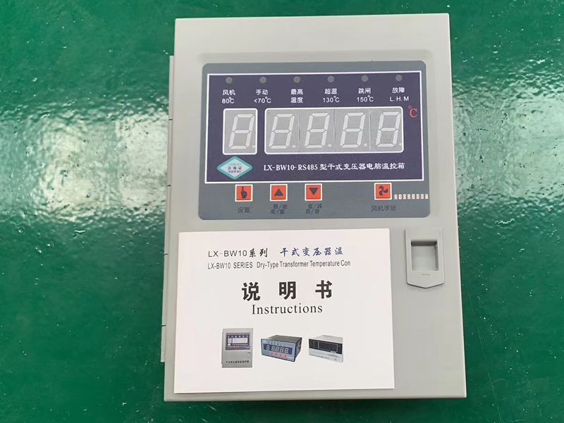 贵州​LX-BW10-RS485型干式变压器电脑温控箱批发